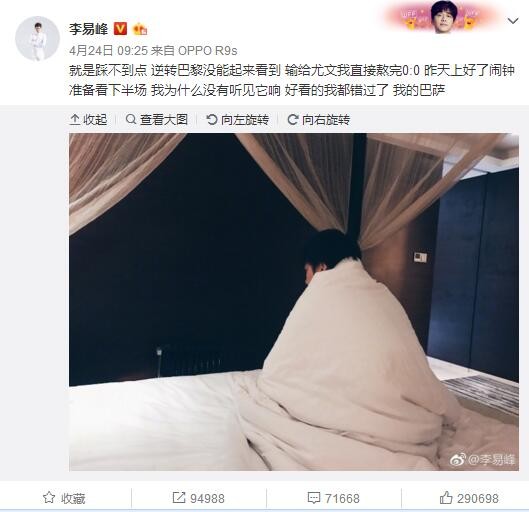 国产自91精品一区二区